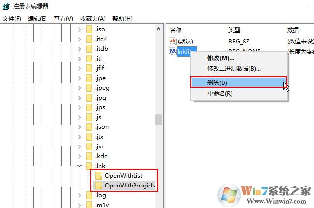 win10系統(tǒng)打開(kāi)ie瀏覽器就死機(jī)的解決方法