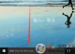 Win10關(guān)閉Windows update還會(huì)自動(dòng)更新？教你徹底關(guān)閉Win10自動(dòng)更新