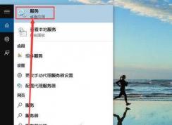 Win10怎么關(guān)閉自動(dòng)更新?Win10關(guān)閉自動(dòng)更新(或只關(guān)閉驅(qū)動(dòng)自動(dòng)更新)教程
