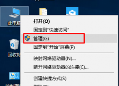 win10事件查看器 怎么打開(kāi)？