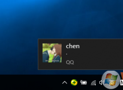 win10應(yīng)用商店的QQ不會提醒消息了怎么辦？