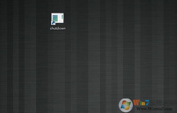 win10系統(tǒng)添加關機圖標的方法