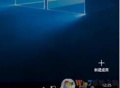 電腦如何隱藏正在運行的程序 ？