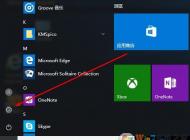 Win10專業(yè)版如何升級Win10企業(yè)版G？