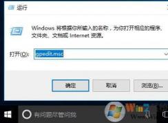 Win10禁止更新驅(qū)動|Win10只關(guān)閉驅(qū)動自動更新不禁止補(bǔ)丁更新的方法