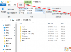 文件被隱藏了怎么辦？win10顯示隱藏文件、文件夾的方法