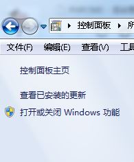 win7系統(tǒng)internet 選項 英文恢復中文的操作方法