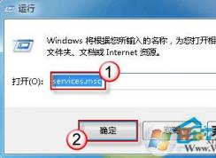 win10 無法啟動Windows安全中心服務的解決方法
