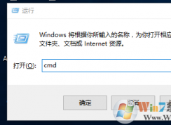格式化U盤(pán)提示“windows無(wú)法完成格式化”的解決方法