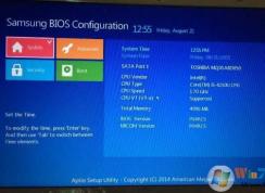 三星筆記本怎么進BIOS？三星筆記本W(wǎng)in8/win10進BIOS方法
