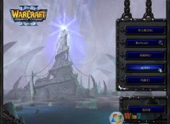 魔獸爭霸3游戲性能優(yōu)化設置方法（附顯卡設置方案）