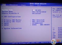 Win10電腦進(jìn)不了BIOS怎么辦？Win10進(jìn)BIOS三種簡(jiǎn)單方法