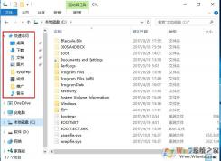 Win10如何刪除 快速訪問 導(dǎo)航欄？
