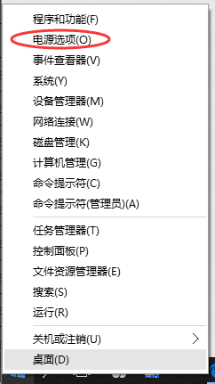 升級Win10后睡眠無法喚醒的解決方法
