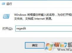禁止win10應用商店自動下載推薦應用的方法