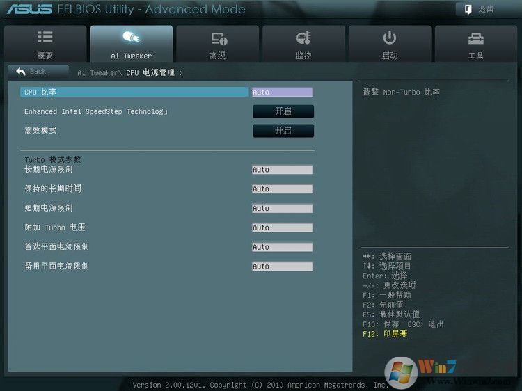 華碩P8Z68-V Pro 主板BIOS設(shè)置圖解 - 長(zhǎng)臉猴 - 魔鬼時(shí)間