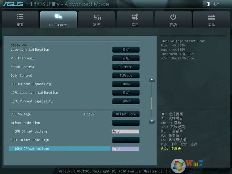 華碩P8Z68-V Pro 主板BIOS設(shè)置圖解 - 長(zhǎng)臉猴 - 魔鬼時(shí)間
