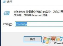 Win10藍屏，提示收集錯誤信息，反復(fù)重啟報錯的解決方案