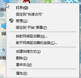 win10系統(tǒng)無法識別的usb設備的修復方法