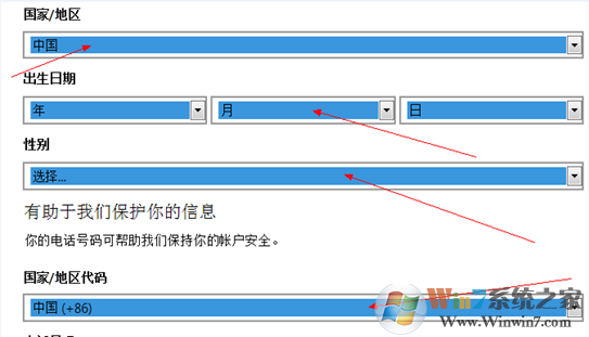 說(shuō)明: C:\Users\lenovo_2\Desktop\1493621882(1).png