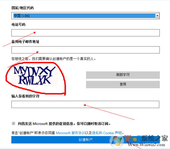 說(shuō)明: C:\Users\lenovo_2\Desktop\1493622268(1).png