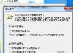 EFS加密解密常見(jiàn)問(wèn)題：EFS加密文件打不開(kāi),密鑰文件沒(méi)了怎么辦？