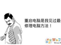 電腦為什么越用越慢？揭秘系統(tǒng)越用越卡的原因及解決方法