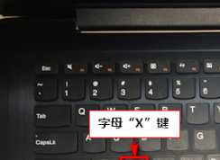 Win10下如何卸載邁克菲殺毒軟件 ？