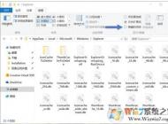 Win10系統(tǒng)開機(jī)后桌面圖標(biāo)顯示慢要怎么解決？