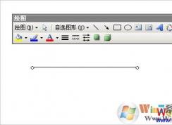 【如何在word中畫(huà)線】三種Word中畫(huà)橫線的技巧！