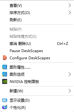 Win10怎么設(shè)置動(dòng)態(tài)桌面？小編教你如何在Win10下添加動(dòng)畫桌面效果!