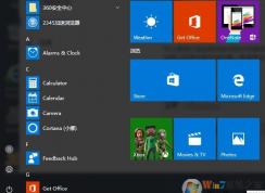 Win10開始菜單應(yīng)用名變成英文解決方法