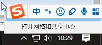 win10更新失敗0x803d0008錯(cuò)誤的解決方法