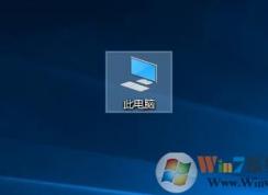 文件夾選項(xiàng)Win10怎么打開(kāi)？win10文件夾選項(xiàng)在哪里打開(kāi)