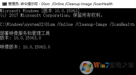 win10 dism 錯(cuò)誤87怎么回事?部署映像服務(wù)和管理工具 錯(cuò)誤87的解決方案