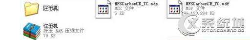 mdf是什么文件？Win7系統(tǒng)下mdf文件怎么打開(kāi)？