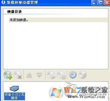 mdf是什么文件？Win7系統(tǒng)下mdf文件怎么打開(kāi)？