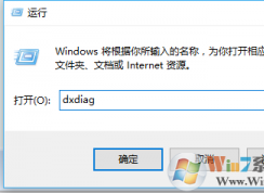 win10網(wǎng)頁全屏播放視頻就卡住怎么辦？