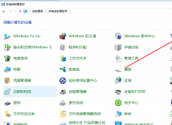 Win10雙擊無(wú)法打開(kāi)圖片的修復(fù)方法