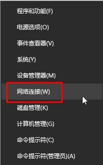 steam錯誤代碼103 6種win10完美解決方法！