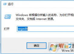 Win10任務(wù)管理器打不開怎么辦？任務(wù)管理器被管理員禁用的解決方法