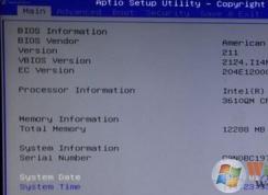 win10 1709你的組織使用windows defender 應(yīng)用程序控制來阻止此應(yīng)用的解決方法