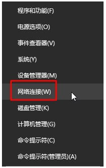 win10系統(tǒng)更新慢怎么辦？win10系統(tǒng)加快更新速度的方法