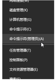 win10硬盤拒絕訪問怎么解決？