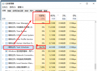win10cpu占用高風(fēng)扇噪音大怎么辦？win10系統(tǒng)優(yōu)化11條小技巧