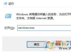 Win10網(wǎng)絡(luò)已連接但是打不開網(wǎng)頁怎么辦？