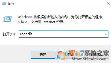 office word遇到錯(cuò)誤無法使用的解決方法