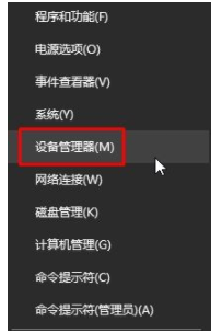 win10任務(wù)欄電池圖標(biāo)不見了怎么辦？win10任務(wù)欄電池圖標(biāo)的找回方法