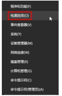 win10WiFi網(wǎng)速慢怎么辦？