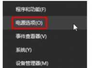 win10WiFi網(wǎng)速慢怎么辦？